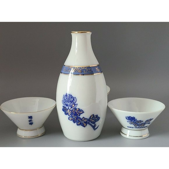 KikuMasamune Kitchen Kikumasamune Japanese Sake Set Decanter And 3
